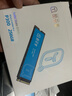 銓興（QUANXING）酷芯客 256GB SSD固態(tài)硬盤(pán) AI PC存儲配件 M.2接口 2280（NVME協(xié)議）PCIe3.0 讀速2800MB/s P300 曬單實(shí)拍圖
