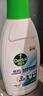 衣物內衣除菌液 純白椰香750ml*3 99.9%滅真菌衣物消毒兒童適用 曬單實(shí)拍圖