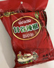 魏爾夫甘谷辣椒面油潑辣椒中粗微辣甘肅天水特產(chǎn)麻辣燙辣椒面調(diào)味品1斤 曬單實(shí)拍圖
