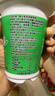 美玏 綠豆沙冰沙飲料300ml*12杯綠豆水綠豆湯飲料夏季解暑飲料整箱 曬單實(shí)拍圖