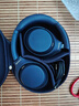 索尼（SONY） WH-1000XM4無(wú)線(xiàn)藍牙耳機智能降噪頭戴式高解析度重低音耳麥 電腦游戲辦公網(wǎng)課學(xué)習出街圖書(shū)館宿舍 黑色 曬單實(shí)拍圖