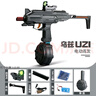高恩森柏龍UZI烏茲玩具槍水發(fā)沖鋒軟彈成人兒童突擊步搶wargam發(fā)射器 烏茲高速連發(fā)-嘿 曬單實(shí)拍圖