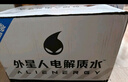 外星人電解質(zhì)水0糖0卡飲料 荔枝海鹽口味 950mL*12瓶 整箱裝 曬單實(shí)拍圖