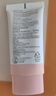曼秀雷敦（Mentholatum）新碧小粉帽物理防曬霜乳50ml高倍隔離提亮膚色敏感肌韓國進口女生 曬單實拍圖