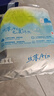 凱兒得樂(lè )care daily絲薄日用拉拉褲XXXL24片(超17kg)嬰兒成長(cháng)褲尿不濕 曬單實(shí)拍圖