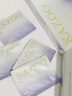 KAZOO【旗艦正品】KAZOO凍干眼膜貼抗皺提拉緊致細紋淡化眼紋細紋可逐 可逐眼膜一盒【5組】 曬單實(shí)拍圖