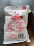唐仁集優(yōu)級白砂糖500g 【無(wú)硫工藝】 廚房烹飪烘焙食糖 曬單實(shí)拍圖