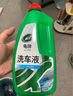 龜牌（Turtle Wax）硬殼高泡沫洗車液套裝(TC-75)1.25L汽車水蠟強(qiáng)力去污高泡沫清洗劑 曬單實(shí)拍圖
