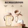 小土豆（potato）嬰兒吸管奶瓶pp兒童學(xué)飲杯大寶寶吸管水杯 300ml白棕色 曬單實(shí)拍圖