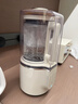 摩飛電器（Morphyrichards）破壁機(jī) 家用1.5L多功能柔音豆?jié){機(jī)加熱全自動(dòng)榨汁機(jī)攪拌機(jī) 3-4人預(yù)約保溫隔音降噪輔食機(jī)MR8201白 曬單實(shí)拍圖