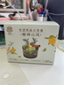 希望樹柚林山風(fēng)晶石香薰室內(nèi)香氛精油擴(kuò)香石無火香薰 曬單實(shí)拍圖