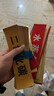 玖紋豹?dú)怏w管道標(biāo)識(shí)流向箭頭進(jìn)水回水壓縮空氣工業(yè)管道化工介質(zhì)自粘標(biāo)簽 各種定制[聯(lián)系客服下單] 4x20cm 曬單實(shí)拍圖