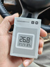 小米米家智能溫濕度計3mini 智能家居家用車(chē)內高精度溫度顯示器智能聯(lián)動(dòng)高續航迷你便攜 白色 曬單實(shí)拍圖