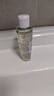 蘭蔻（LANCOME）凈澈煥膚雙重精華水|極光水 50ml*2 1代2代混發(fā)【臨期清倉】 曬單實(shí)拍圖