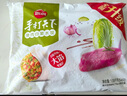 思念手打天下系列豬肉白菜水餃1.08kg54只 早餐蒸餃家庭裝蒸煎餃 曬單實拍圖