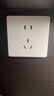領(lǐng)普E2Lite開關(guān)插座超薄啞光磨砂大面板電源插座10A斜五孔插座16A空調(diào) 正五孔 插座 白色 曬單實拍圖
