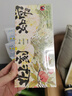茶顏悅色 此刻如常/心愿茶2盒裝35g共14枚 荔枝風(fēng)味紅茶烏龍茶包教師禮物 曬單實(shí)拍圖