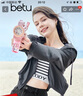 百圖betu女裝夏新款時(shí)尚防曬服紫外線(xiàn)薄款透氣防曬服女2307T83 深灰 XL 曬單實(shí)拍圖