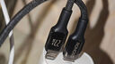 羅馬仕蘋(píng)果數據線(xiàn)PD30/20W快充線(xiàn)Type-c to Lightning充電線(xiàn)適用iPhone14Pro Max/13/12/11手機ipad車(chē)載 曬單實(shí)拍圖
