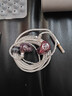Fanmusic破軍OPENAUDIOSTUDIO 女巫PRO 圈鐵混合入耳式HiFi發(fā)燒音樂(lè )手機耳機 女巫  紫紅色3.5單端無(wú)麥版 曬單實(shí)拍圖