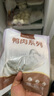 1號會(huì )員店 鴨舌組合400g （精選鴨舌300g+老鹵汁100g）鹵鴨舌醬鴨燒烤食材 曬單實(shí)拍圖