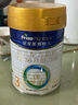 美素佳兒（Friso）皇家幼兒配方奶粉 3段（1-3歲幼兒適用）400g 乳鐵蛋白（新國標） 曬單實拍圖