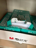 晨光（M&G）綠晨光 A4 70g 多功能雙面打印紙 高性價比復(fù)印紙 500張/包 8包/箱（整箱4000張） APYVQAF5 曬單實拍圖