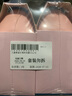 貝德美藍甘菊兒童洗發(fā)水3-4-6-12歲無(wú)硅油弱酸性洗發(fā)露男女孩用520ml*2 曬單實(shí)拍圖