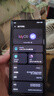 努比亞（nubia）Z60Ultra領(lǐng)先版 真全面屏12GB+256GB競(jìng)速黑 第三代驍龍8領(lǐng)先版 三主攝 5G手機(jī)【蘇超】 國(guó)家補(bǔ)貼 曬單實(shí)拍圖