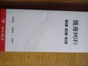 咖檸綺隨身wifi6移動(dòng)5ghz無(wú)線(xiàn)網(wǎng)2025款充電寶二合一全網(wǎng)通千兆雙頻高速流量全國通用適用于華為為網(wǎng)卡 極速版-真三網(wǎng)【順豐包郵】送免費流量 曬單實(shí)拍圖