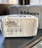 bc babycare綿柔巾寶寶干濕兩用一次性洗臉巾 云柔加大加厚小熊巾面膜柔巾D 80抽 36包 【超量囤貨】經(jīng)典款 曬單實拍圖