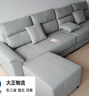 杜杜美家真皮沙發(fā)客廳2025新款現(xiàn)代簡(jiǎn)約扶手儲(chǔ)物皮藝沙發(fā)A80#3.2米+踏 曬單實(shí)拍圖