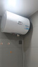 海爾出品統帥 40升電熱水器儲水式2200W速熱保溫家用大水量國家補貼15%專(zhuān)利防電墻租房?jì)?yōu)選LC2 曬單實(shí)拍圖