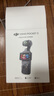 大疆 DJI Osmo Pocket 3 全能套裝 一英寸口袋云臺相機 OP靈眸手持數碼相機 旅游vlog 便攜美顏攝像 曬單實(shí)拍圖