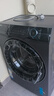 海爾（Haier）滾筒洗衣機(jī)全自動(dòng) 8公斤容量 EG80MATE33S 超薄小型不占地 家電國(guó)家補(bǔ)貼 以舊換新 超薄家用 曬單實(shí)拍圖
