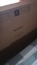 索尼（SONY）2025新品K-55S30 55英寸 索尼電視3系4KHDR全面屏高畫質(zhì)智能電視 X1畫質(zhì)芯片 55英寸 K-55S30【新品】 曬單實拍圖