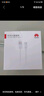 華為原裝6A數據線(xiàn) USB Type-A轉USB Type-C/1m線(xiàn)長(cháng)/支持66W（11V6A）充電 白色CC790 曬單實(shí)拍圖
