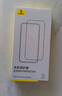 倍思【無(wú)黑邊3D熱彎膜+超薄0.15MM】適用蘋(píng)果16ProMax鋼化膜iPhone16ProMax手機膜高清抗指紋保護膜 曬單實(shí)拍圖