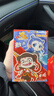 卡游（Kayou）奧特曼卡片白銀版奧特曼卡包正版卡片收集卡男孩禮物兒童節禮物 曬單實(shí)拍圖