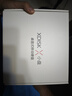 小盤(pán)(XDISK)6TB移動(dòng)硬盤(pán)USB3.1桌面硬盤(pán)TypeC外接電腦電視游戲硬盤(pán)金屬3.5英寸硬盤(pán)家庭數據倉庫 曬單實(shí)拍圖