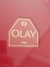 玉蘭油（OLAY）全新大紅瓶水乳液超紅瓶面霜抗皺緊致化妝品護(hù)膚品套裝生日禮物女 曬單實(shí)拍圖