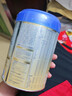 愛(ài)他美（Aptamil）新老國標隨機 卓傲兒童奶粉配方調制乳粉(3-6歲)800g【優(yōu)量DHA】  曬單實(shí)拍圖