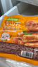 林飽飽火山石烤腸 肉腸  空氣炸鍋燒烤食材 250g/10根 早餐地道腸脆皮腸 原味黑椒250g各2袋共40根 曬單實(shí)拍圖