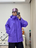 南恩【天際線】Nanend滑雪服男女同款RECCO單板滑雪外套3L壓膠Arc雪服 藤蔓紫 M 曬單實(shí)拍圖