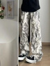 特價(jià)撿漏春秋季慵懶風(fēng)扎染休閑褲男潮牌vintage長(cháng)褲子運動(dòng)衛褲男 k952白灰色 2XL 曬單實(shí)拍圖