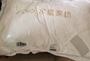 水星家紡枕頭枕芯酒店枕頭護頸枕頭芯家用單個(gè)純棉抗菌可水洗高枕48x74cm 曬單實(shí)拍圖