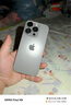 Apple【國行補貼】蘋(píng)果16Promax iPhone16Promax 蘋(píng)果16Pro 5G 手機 16Pro【原色鈦金屬】活動(dòng)款 256GB【原裝未使用+藍牙耳機+豪華大禮包】 曬單實(shí)拍圖