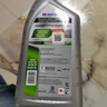 美孚（Mobil）1號 全合成機油 勁擎表現  ESP 0W-20 C6級 1L 新加坡原裝進(jìn)口 曬單實(shí)拍圖