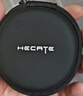漫步者（EDIFIER）HECATE 雙擎入耳式HiFi級雙動圈四核音樂電影有線耳機type-c麥克風電腦電競游戲吃雞耳塞耳麥 黑色 曬單實拍圖