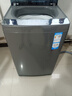 海爾（Haier）波輪洗衣機全自動(dòng)小型家用10公斤EB100B32Mate1 直驅變頻京東自營(yíng)家電國家補貼一級能效出租房宿舍 曬單實(shí)拍圖